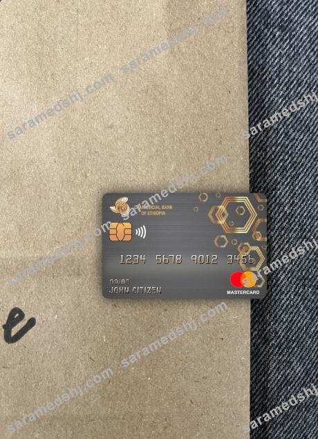 Ethiopia Commercial bank mastercard photolook front